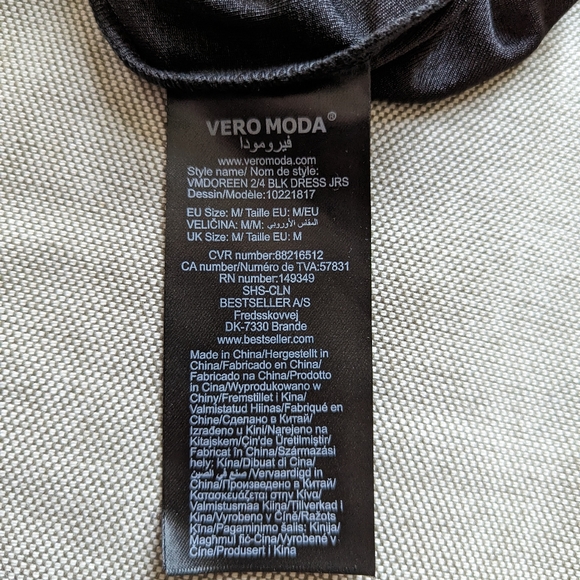 Black Dress - Picture 5 of 5